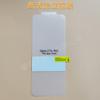 Para celular Samsung ZFold5 tela dobrável película hidráulica Flip 5 TPU HD à prova de explosão película interna lado frontal e traseiro
