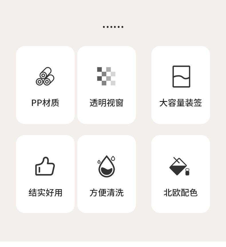 详情_02.jpg