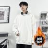 Suéter liso de cor sólida estilo simples masculino 2023 outono e inverno marca de moda masculina jaqueta esportiva versátil gola redonda solta manga longa T