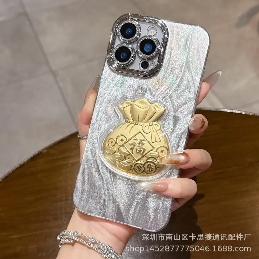 impicture_865e333cc51109bc5020