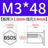 Yishenglong Pernos Remachables para Agujero Ciego de Acero Inoxidable Tuercas Remachables Placa de Presión Hexagonal Rosca Bsos-M3M4