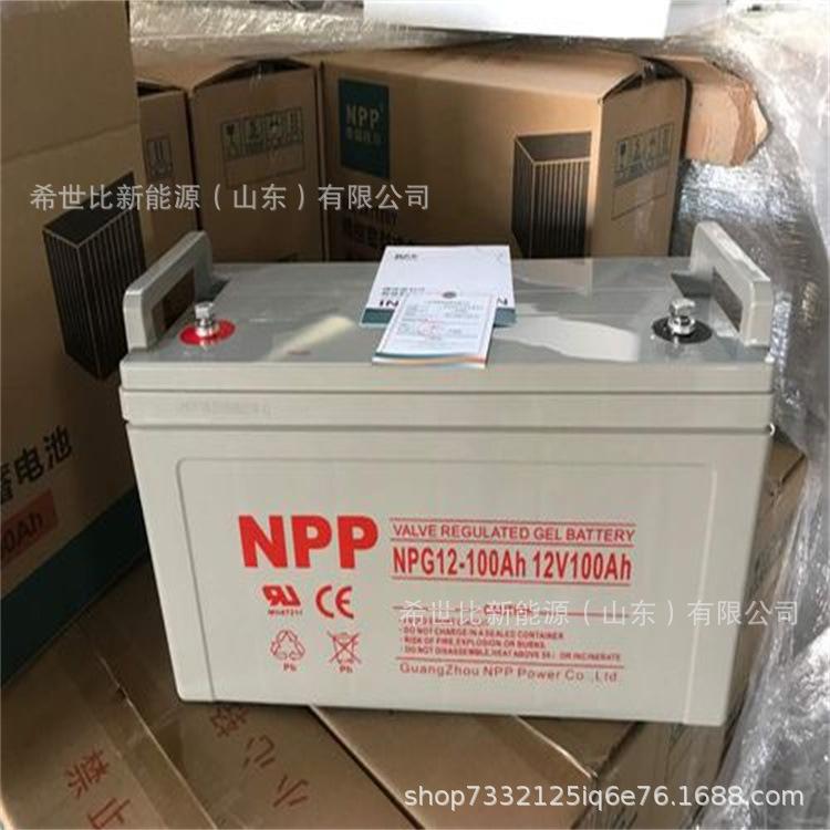 12V100AH1.jpg
