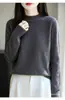 Nuevo suéter de punto para mujer de otoño e invierno, cuello redondo medio alto, top adelgazante y versátil, suéter básico de capa base