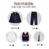 Roupas de Jardim para Jardim de Infância Conjunto de Três Peças com Colete para Primavera e Outono Estilo Britânico Traje Infantil Roupas de Aula Uniformes Escolares de Outono e Inverno para Alunos do Ensino Fundamental