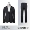 Traje Unisex Gris, Atuendo Profesional, Ropa Formal, Uniforme de Trabajo para Gerente de Departamento de Ventas, Ropa de Trabajo para Hotel, Traje Ol