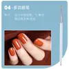Set de Plumas de Manicura de Fábrica 15 Piezas Set Completo de Plumas Pintadas de Uso Común, Pinceles de Fototerapia de Línea Fina, Pinceles para Pintar, Difuminar y Gradiente