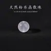 Contas Soltas de Cristal, Contas de Ágata Vermelha do Sul Naturais, Acessórios, Contas Individuais de Cera de Abelha, Pulseira DIY, Contas para Pulseira, Material