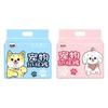 Pantalones Fisiológicos para Perra Pañales para Perra Mascota Desechables Seguridad Fisiológicos Anti-Acoso de Perro Macho Pantalones Menstruación Toalla de Tía