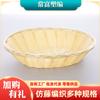 Cesta de Pão Trançada à Mão Vários Tamanhos Oval Cesta de Armazenamento de Frutas e Lanches Cesta de Pão Trançada