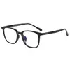 Armações de Óculos Ultraleves Estilo Coreano, Óculos de Grau Masculinos, Armações Lisas para Mulheres, Sensação de Alto Padrão, Podem Ser Equipados com Lentes de Grau