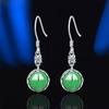 Brincos de Ágata Calcedônia em Prata de Lei S925 Femininos Elegantes Versáteis de Alta Qualidade Estilo Meados do Século Nicho Ganchos de Orelha de Jade