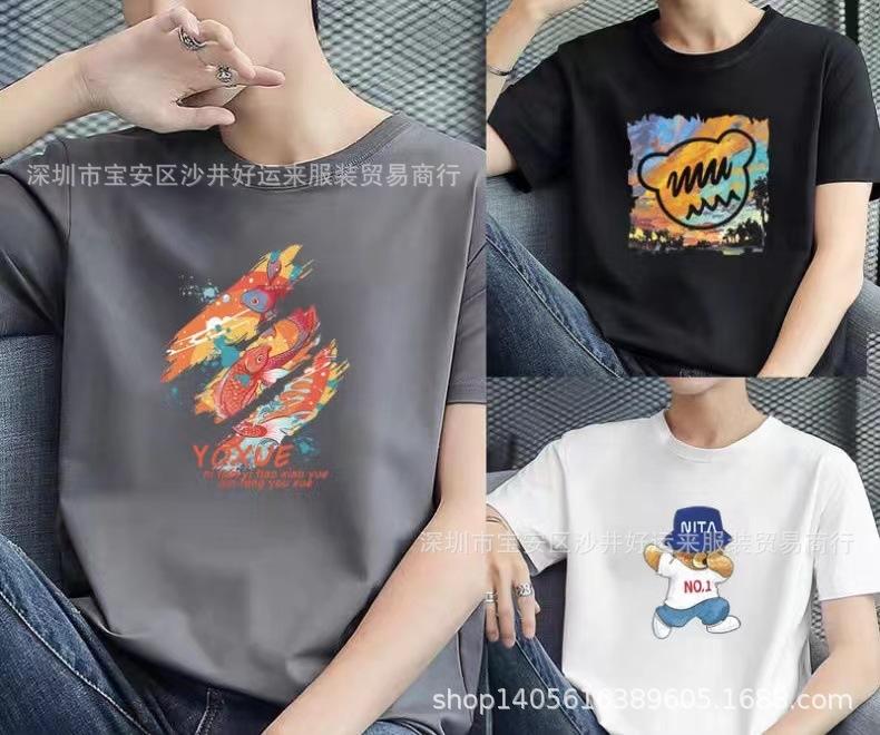 微信图片_202404171031153