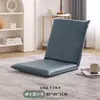 Sofá de mirador plegable tatami sofá perezoso reclinable cama sin patas respaldo silla cama dormitorio dormitorio silla