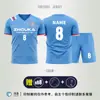 Traje de uniforme de futebol masculino estampado adulto infantil competição treino equipe uniforme verão esportivo manga curta respirável uniforme de futebol feminino