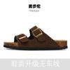 Maburon Primavera y Verano Retro Perezoso Planos Cuero Mate Birkken Corcho Pantuflas Una Palabra Altura Aumentada Playa Birkken Medias Pantuflas