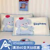 Funda de almohada infantil de Lyocell Tencel, 60 hilos, Clase A, funda de almohada para jardín de infantes, funda de almohada para bebé, funda de almohada de verano para niños