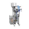 Máquina Pequeña de Pesaje y Empaque para Alimentos, Ferretería, Nueces, Arroz, Dispensación Cuantitativa Automática de Polvo Máquina de Empaque Vertical