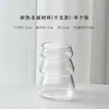 Taza de Café de Vidrio con Forma de Árbol de Navidad Estilo Ins Taza de Agua Resistente a Altas Temperaturas Regalo de Navidad Recuerdo
