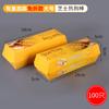 Caja de embalaje para hot dog con palillo bañado en queso, caja para llevar de hot dog, caja rectangular desechable tipo bote, bolsa para huevos, caja de empaque para salchicha