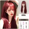 Peluca Roja Berry de Noche para Mujer, Efecto Iluminador, Cabello Largo Liso con Flequillo, Estilo Dulce y Picante de Grupo de Chicas, Peluca Completa Sintética Realista