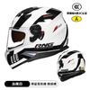 Novo Capacete de Motocicleta Certificado 3C Classe A com Duplo Viseira, Capacete Fechado para Veículos Elétricos e Motocicletas, Compatível com Bluetooth, para Veículos a Bateria