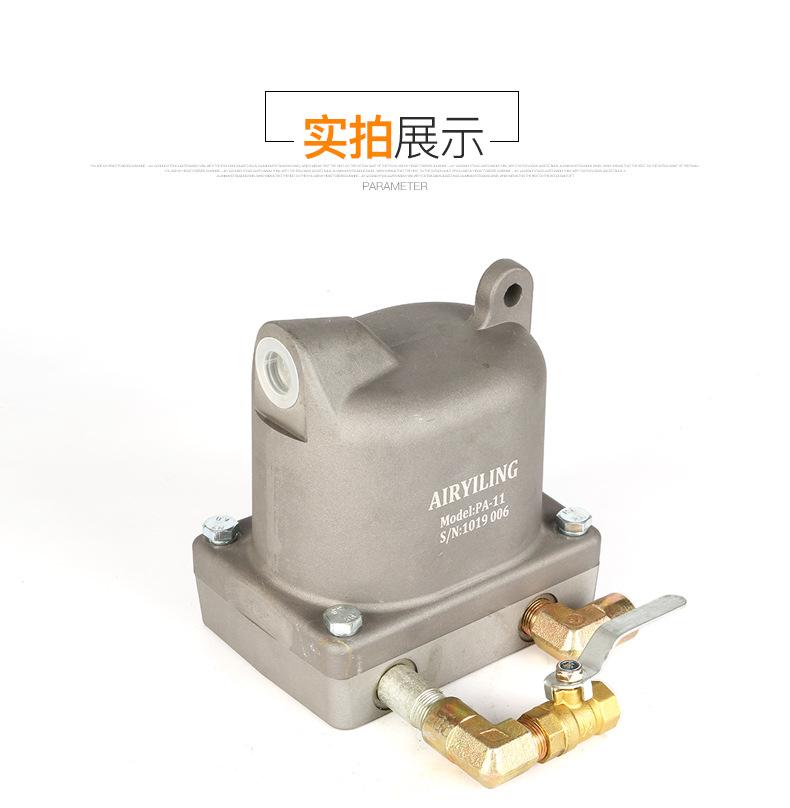 PA-11排水器_09.jpg