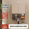 Puerta de aluminio de panal oculta Espejo de baño inteligente Feng Shui Gabinete de almacenamiento Gabinete de pared Espejo de almacenamiento multifuncional con enchufe