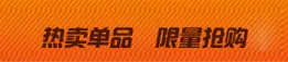关联营销_02