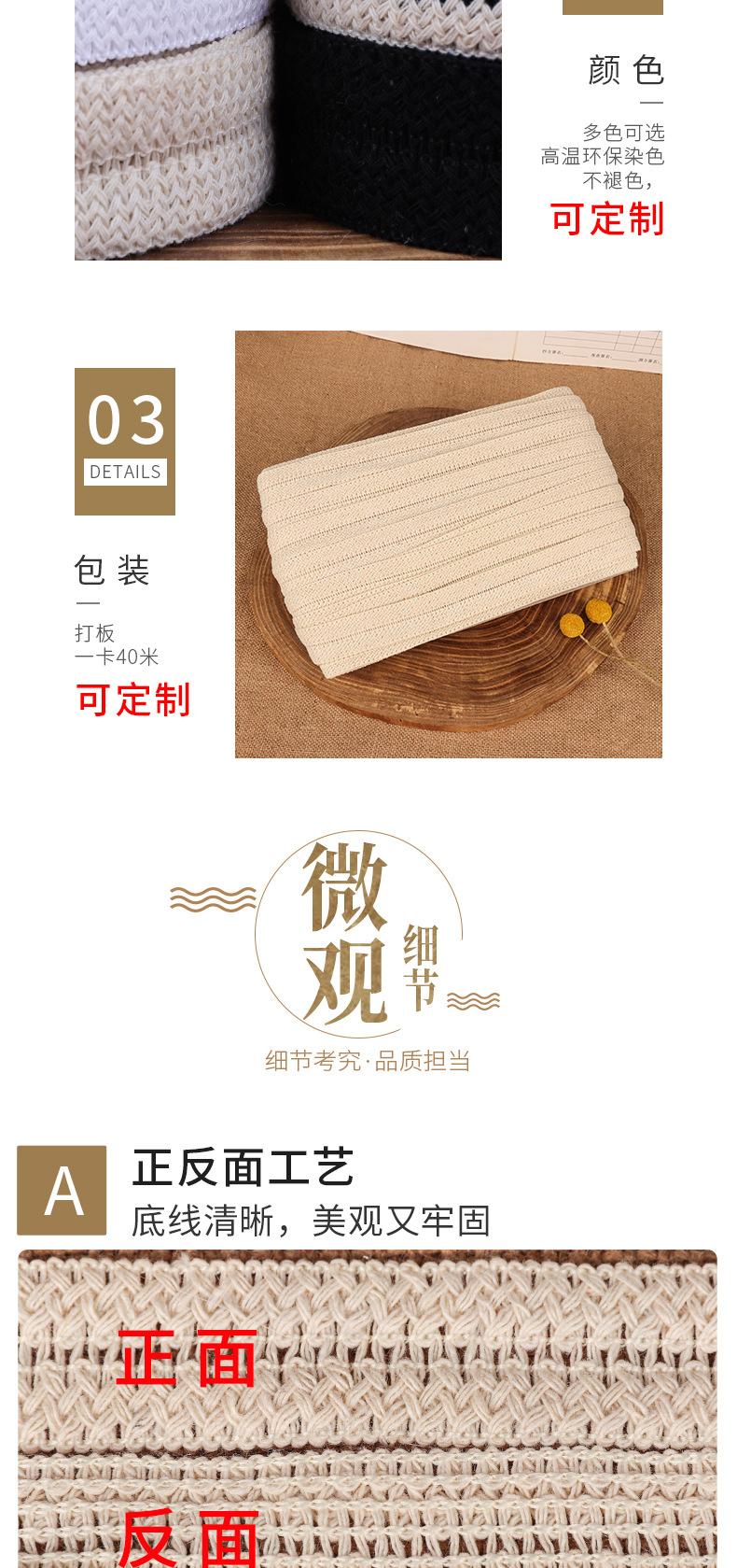 详情_05.jpg