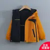 Conjunto de corta-vento infantil em blocos de cor, jaqueta três em um para crianças maiores, espessada e forrada com fleece para primavera, outono e inverno, com características removíveis