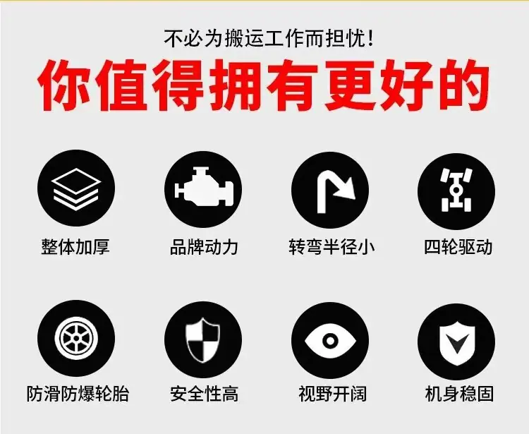 详情图_5