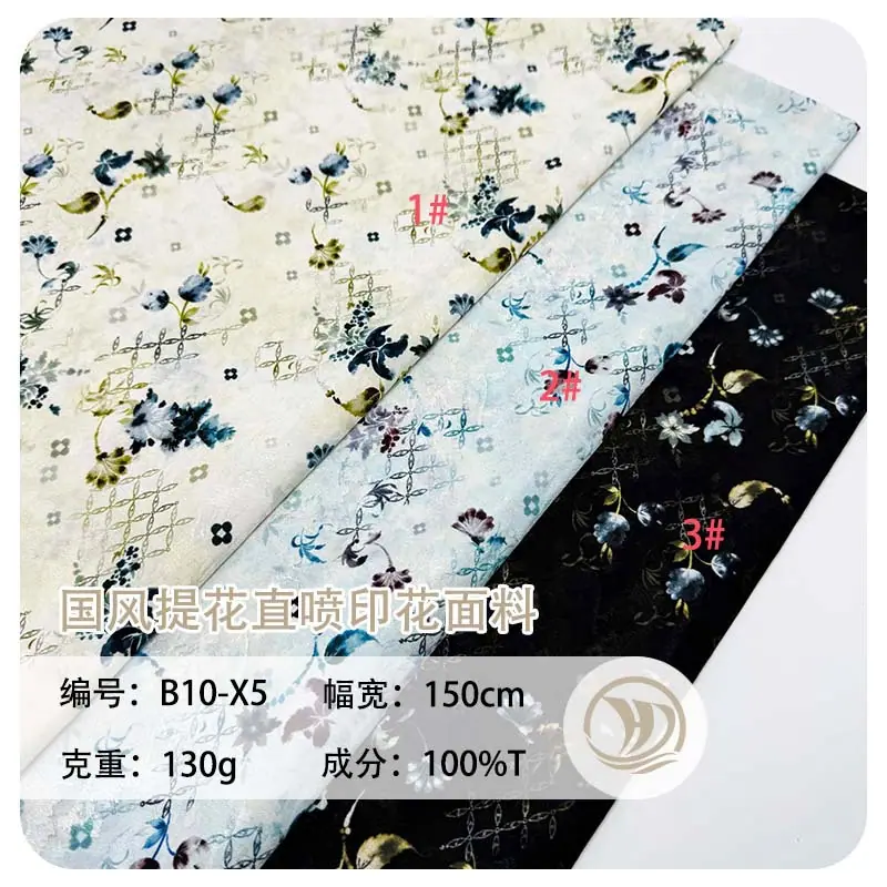 未标题-1