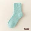 Calcetines de Lana para Hombre, Calcetines Gruesos de Forro Polar para Invierno para Hombre, Calcetines Cálidos de Felpa para Invierno, Calcetines de Cachemira con Rizo para Hombre
