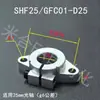 Suporte de eixo de guia tipo flange assento de suporte de diamante assento de fixação de rolamento Eixo linear horizontal de liga de alumínio SHF/GFC01