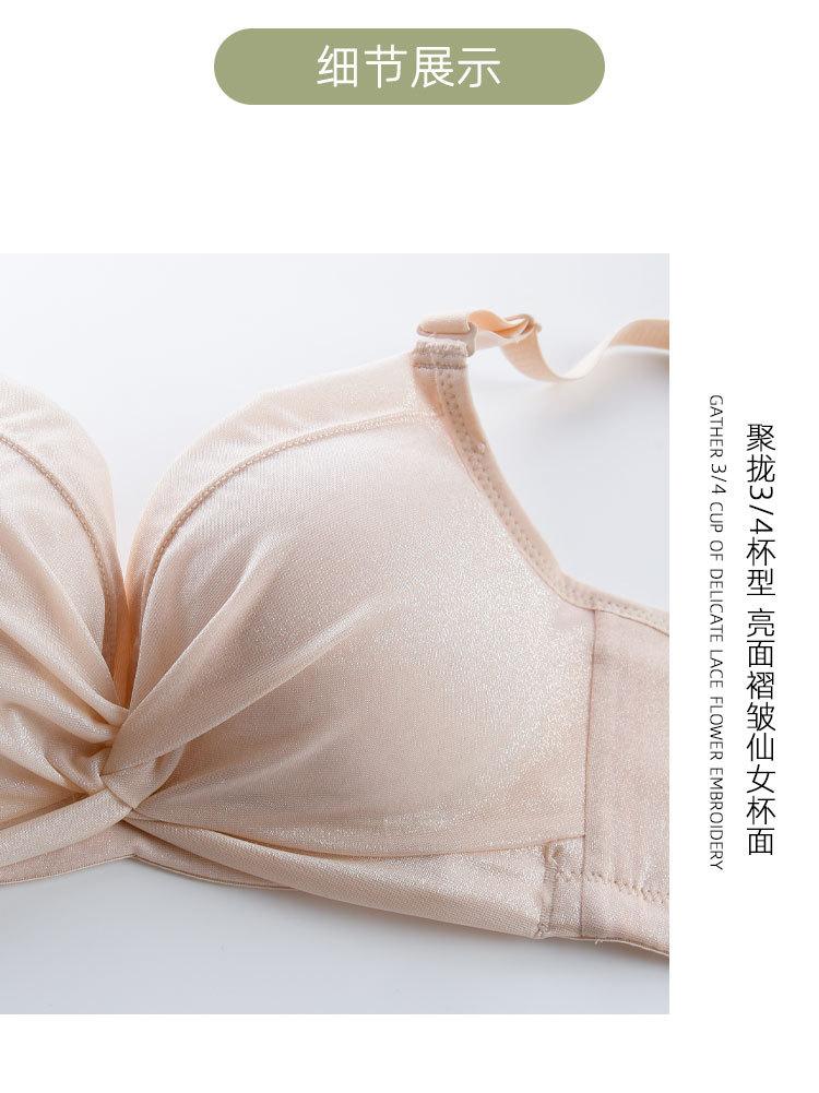 详情_15.jpg