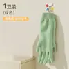 Guantes de Lavar Platos de Forro Polar con Puño Elástico para Mujer, Guantes Gruesos de Goma Duraderos para Cocina, Lavandería, Cocina, Limpieza, Impermeables, para Fregar Ollas y Platos
