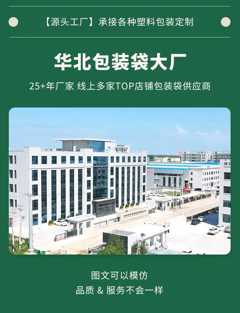 详情_01