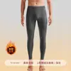 Ropa interior térmica de vellón de doble cara para otoño e invierno al por mayor, pantalones cálidos de alta calidad para hombre, diseñados para usarse en capas y proporcionar calor