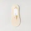 Meias Invisíveis Femininas de Verão Ultra Finas com Solado de Algodão e Calcanhar Antiderrapante de Silicone, Forros de Meia Antiderrapantes de Seda Gelada