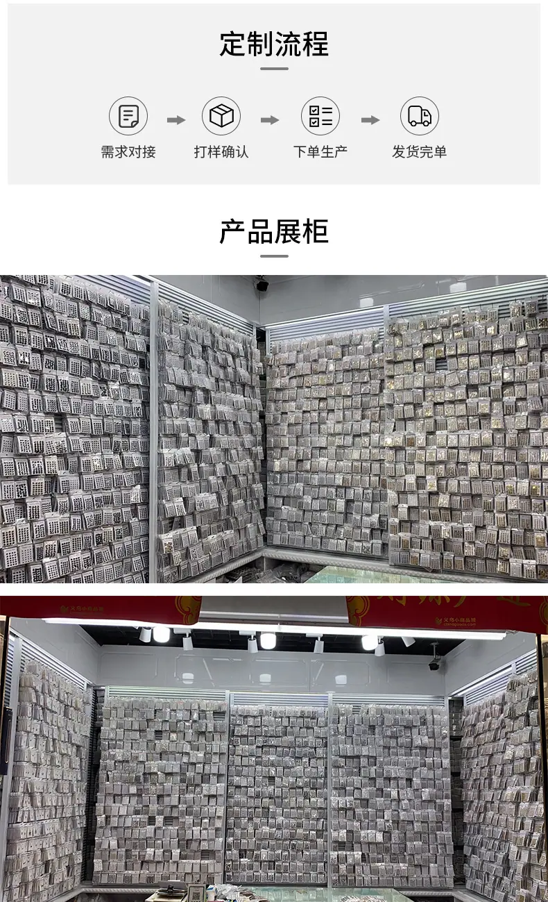 详情_08