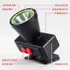 Linterna frontal recargable al por mayor transfronteriza para pesca nocturna al aire libre, linterna frontal con batería de litio desmontable, súper brillante para sitios de construcción al aire libre