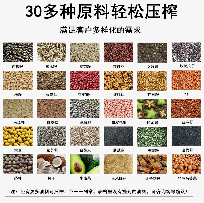 D05详情_02