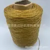 Lã de Seda Brilhante, Arame Metálico DIY Tecido à Mão, Fio Dourado e Prateado, Fio Oco, Fio Brilhante, Fita Oca, Fio Pronto