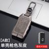 Para juego de llaves Volvo xc60 suministros para coche 23 s90 coche xc90 para hombre s60 coche xc40 hebilla de carcasa