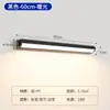 Luz Delantera de Espejo LED Espejo de Baño Giratorio Ajustable Luz de Baño Lámpara de Pared Impermeable Antiniebla Lámpara de Maquillaje Guangdong No