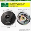 Tipo A Tipo B de Canal Duplo 20mm Embreagem 152/170 Motor a Gasolina Centrífuga Agrícola Micro-enxadão Polia de Embreagem