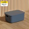 Caja de almacenamiento multifuncional, cesta de plástico para clasificar artículos diversos, ropa interior esencial para dormitorio, calcetines, artefacto de almacenamiento