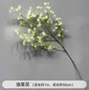 Flores Artificiais Brancas de Casamento Arranjo de Flores para Guia de Caminho no Salão de Casamento Arranjo de Flores Arranjo de Flores Decoração de Teto e Palco Coreano Arranjo de Noivado
