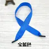 Bolsa de Mão Corda Sarja Imitação de Nylon Tecido Espesso Fita Embalagem Caixa de Presente Cordão Bolsa de Viagem Saco de Presente Corda Larga para Carregar