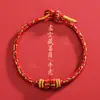 Año del Caballo, el Animal del Zodíaco del Año, los Doce Signos del Zodíaco, las Ocho Deidades Guardianas, el Buda del Zodíaco, Pulsera de Cuerda Roja, Pulsera Tejida a Mano
